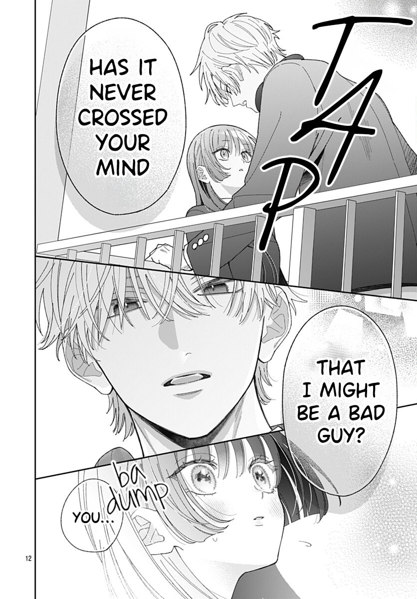 She Doesn't Know About Love