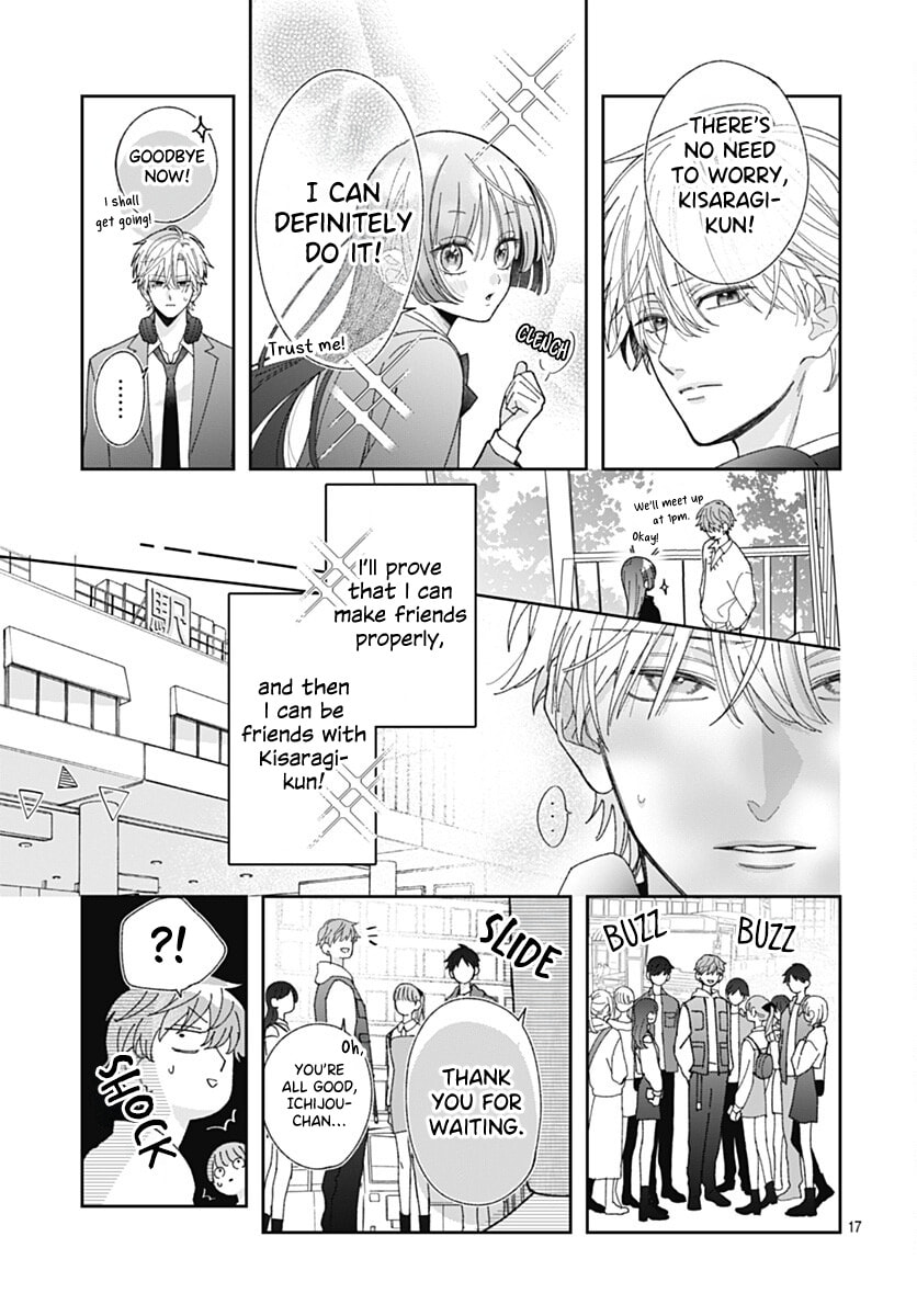 She Doesn't Know About Love