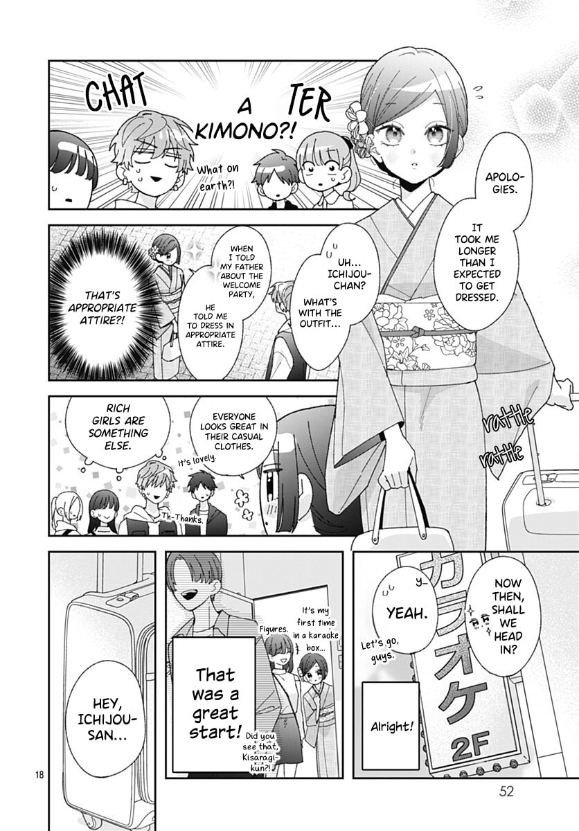 She Doesn't Know About Love