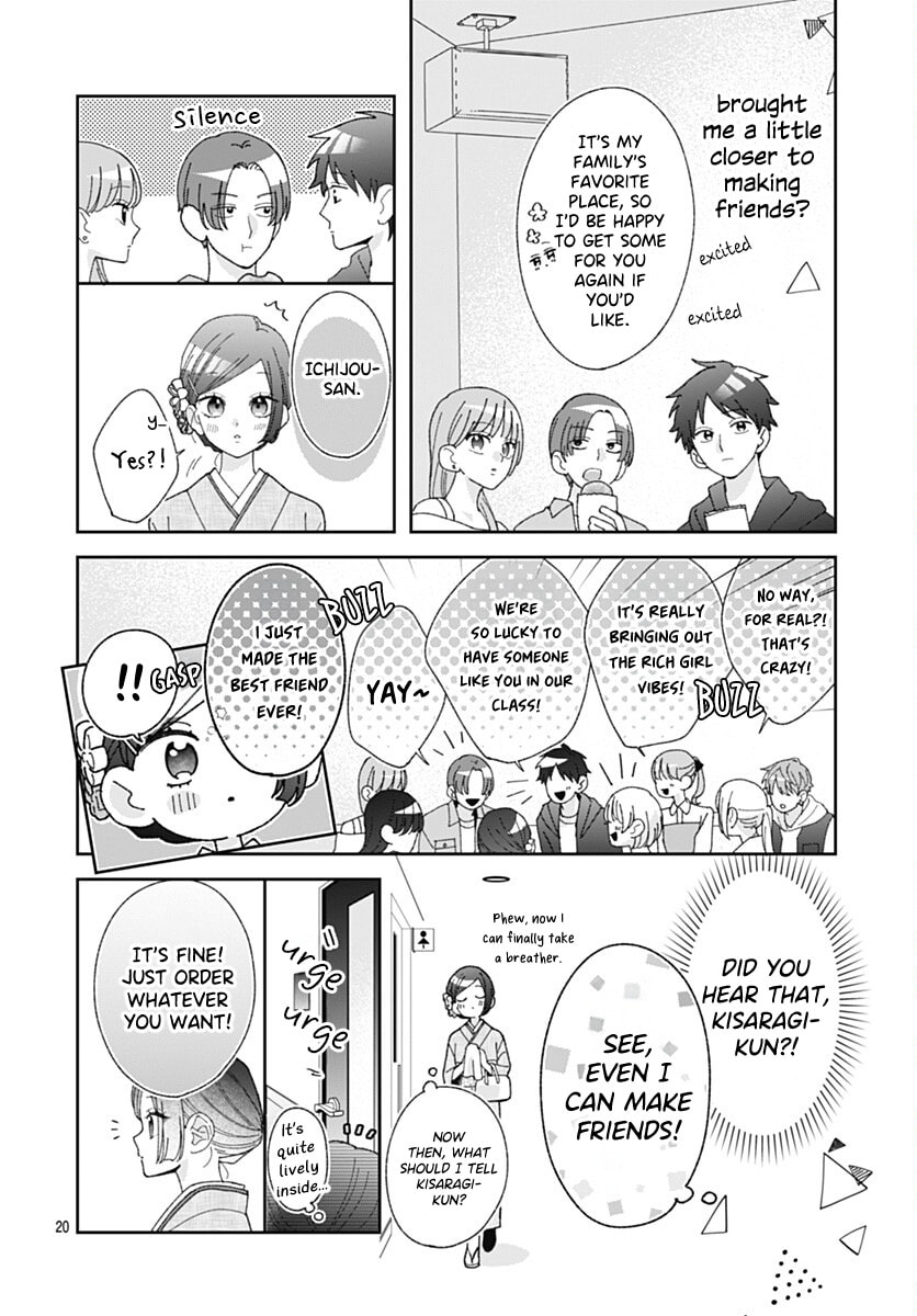 She Doesn't Know About Love