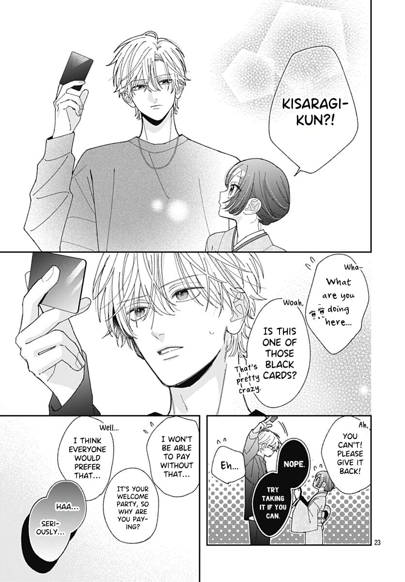 She Doesn't Know About Love