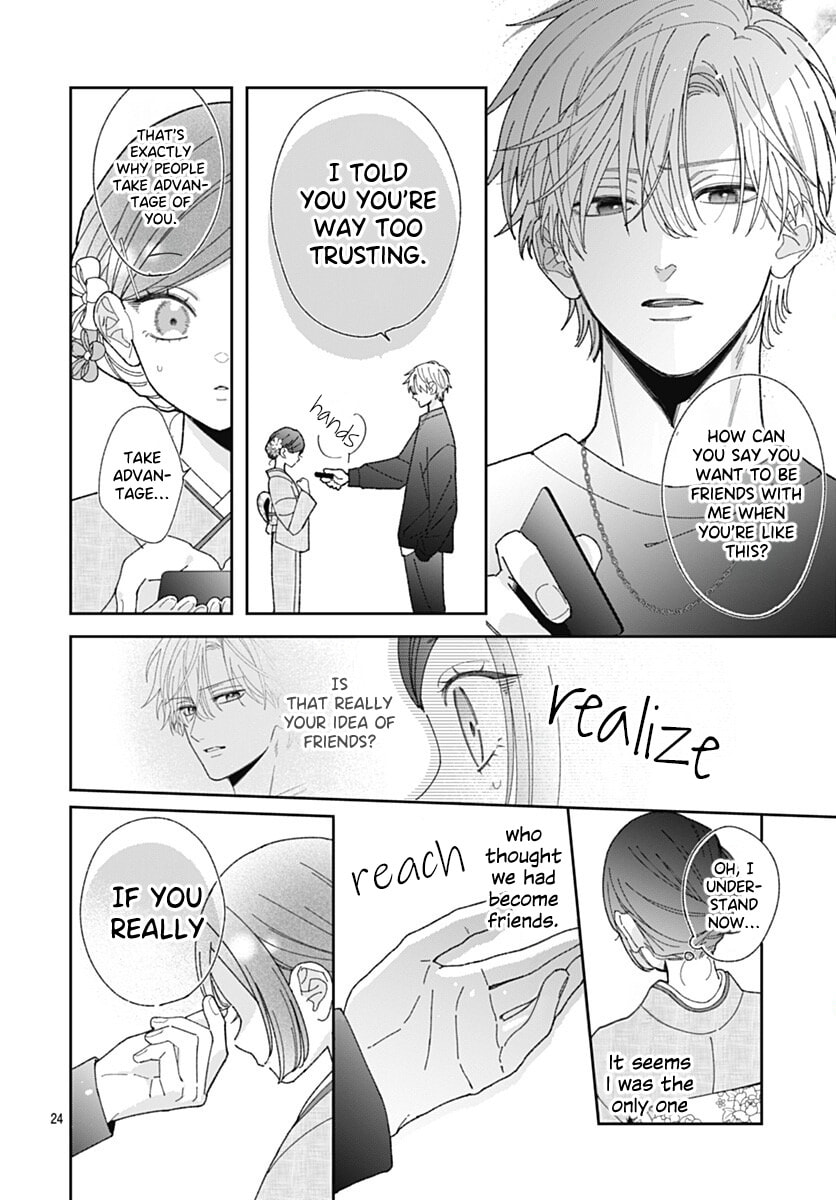 She Doesn't Know About Love