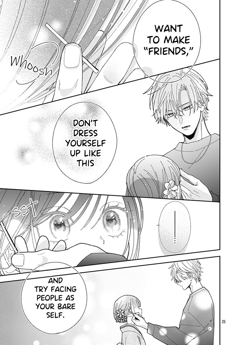 She Doesn't Know About Love