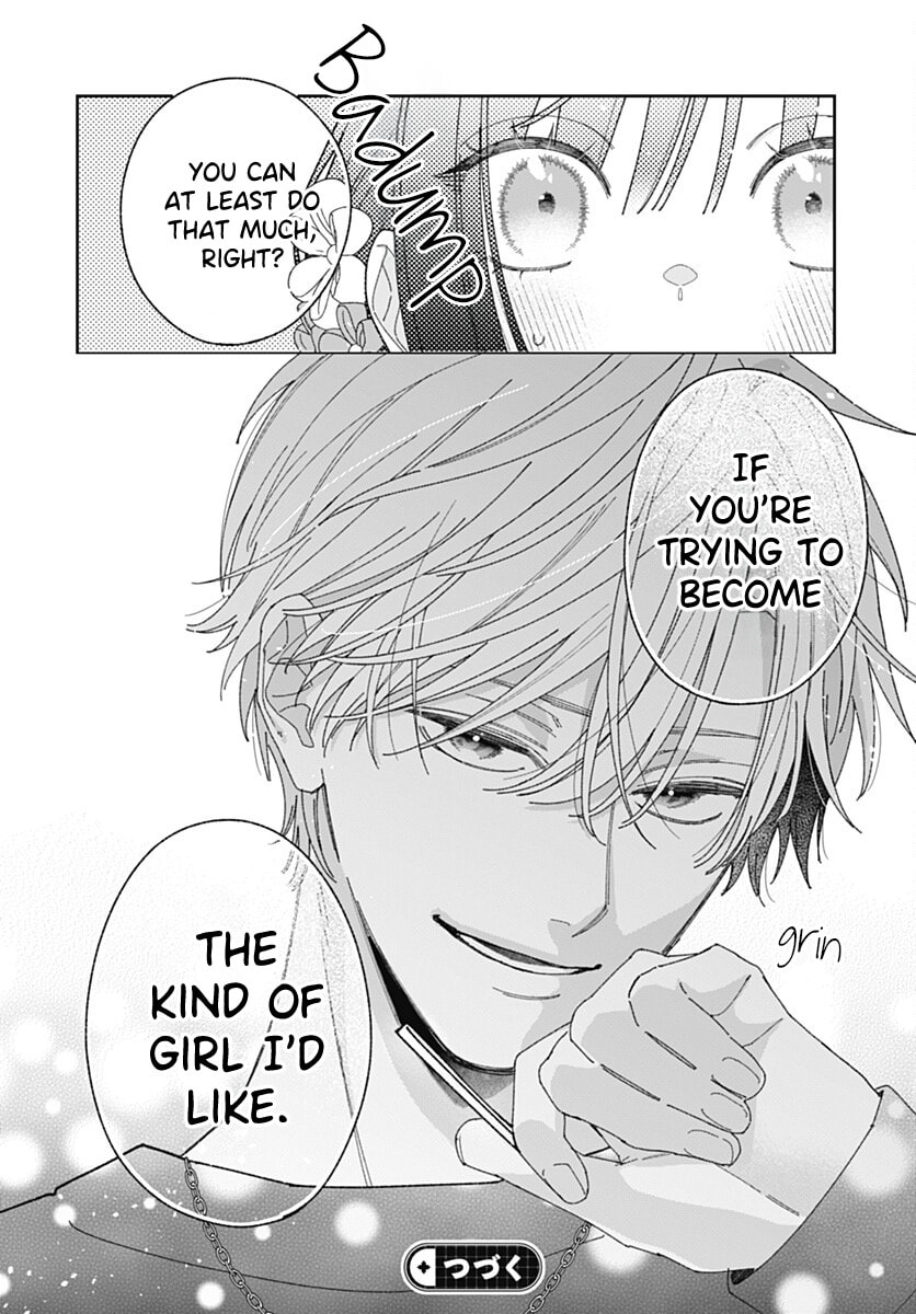 She Doesn't Know About Love