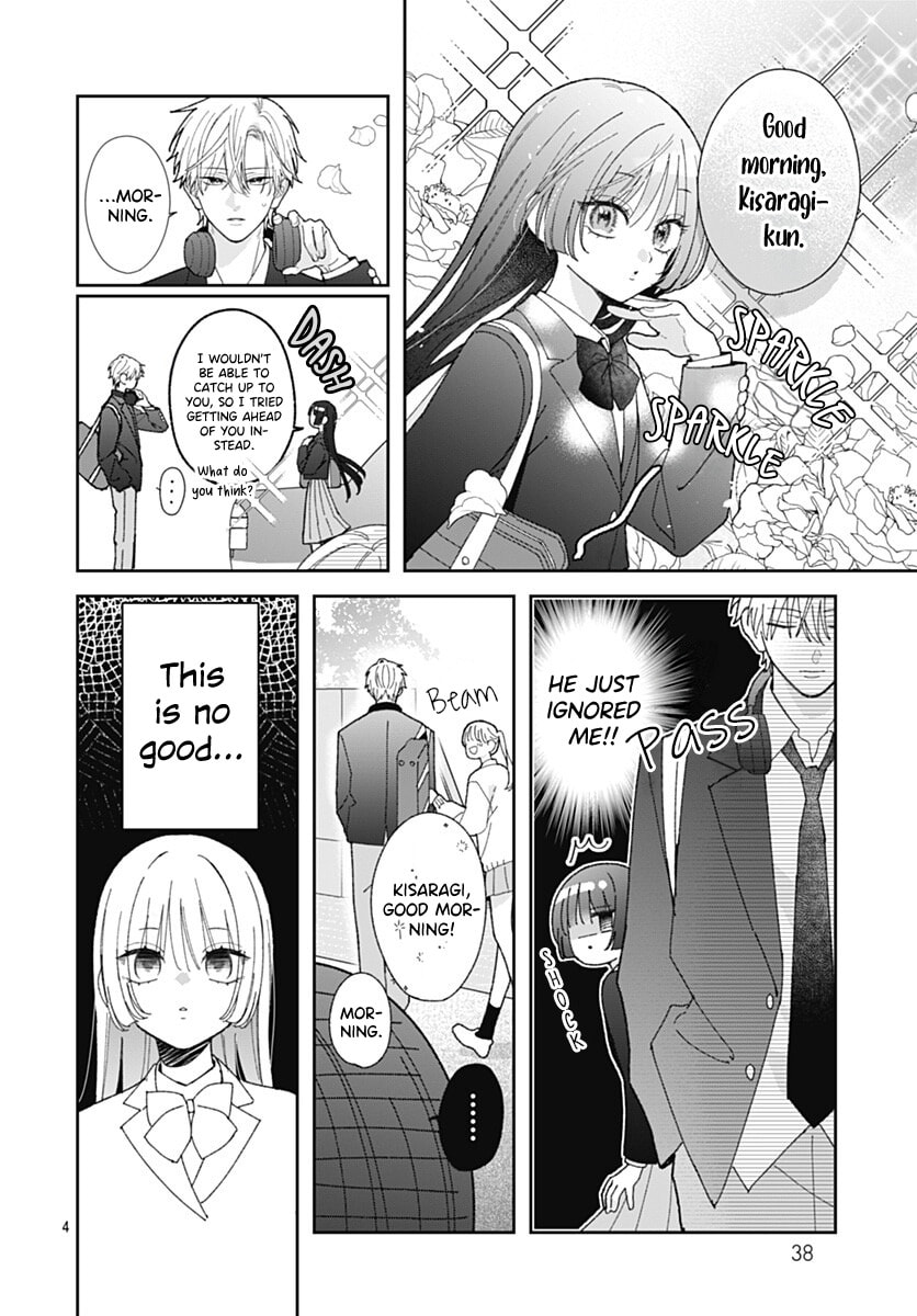 She Doesn't Know About Love