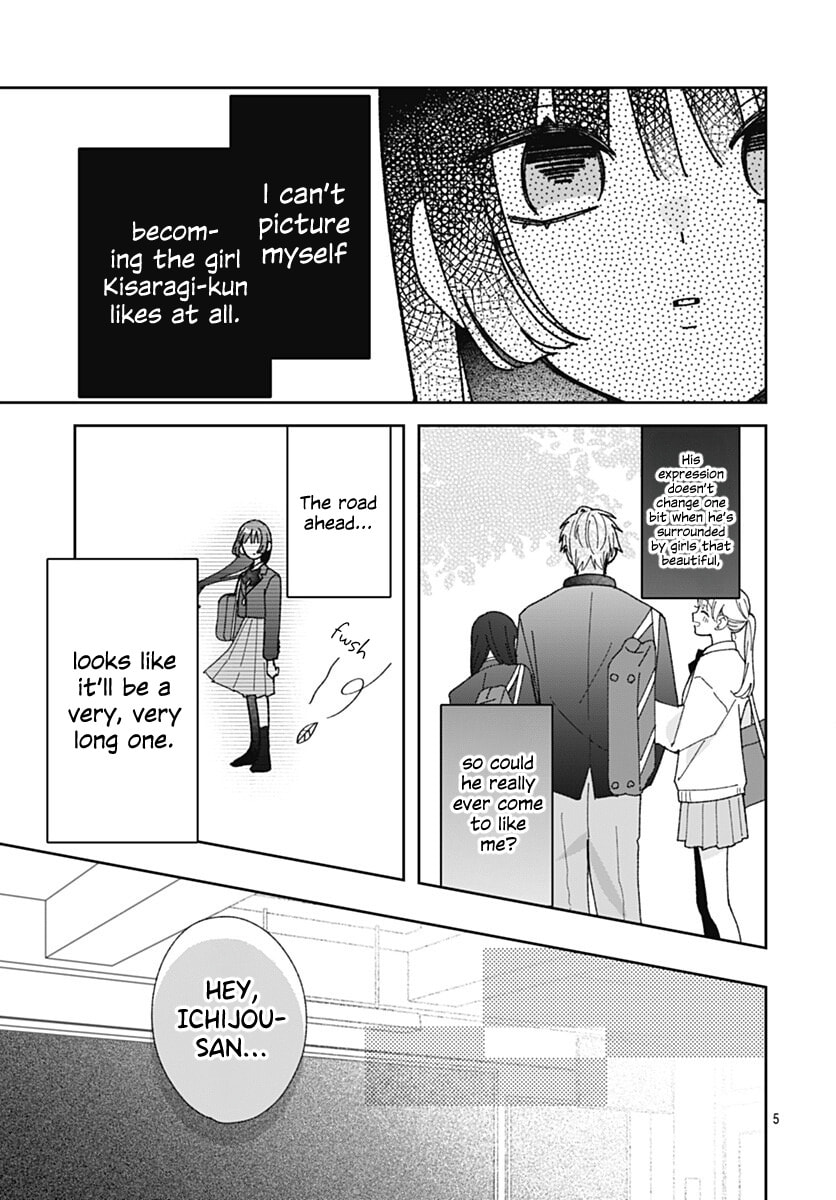 She Doesn't Know About Love