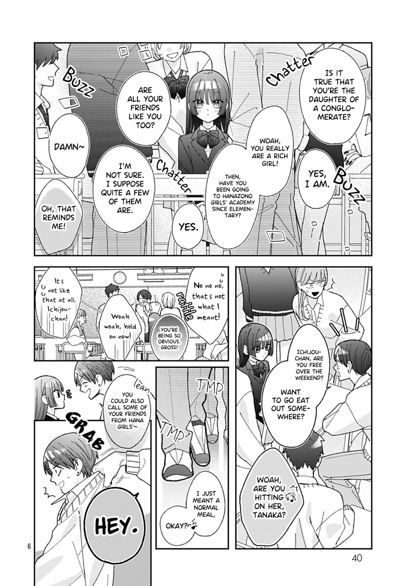 She Doesn't Know About Love