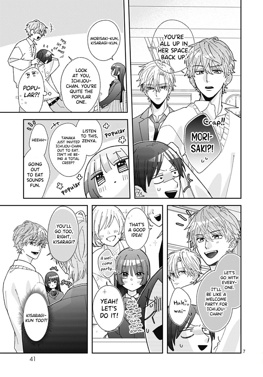 She Doesn't Know About Love