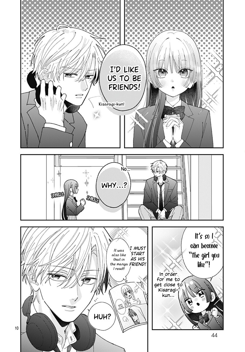 She Doesn't Know About Love