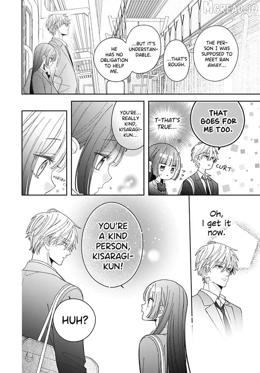She Doesn't Know About Love