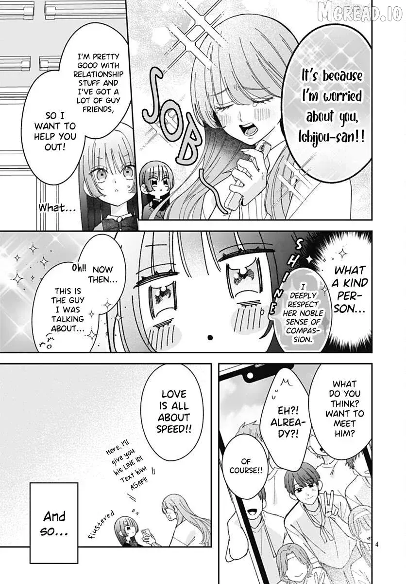 She Doesn't Know About Love