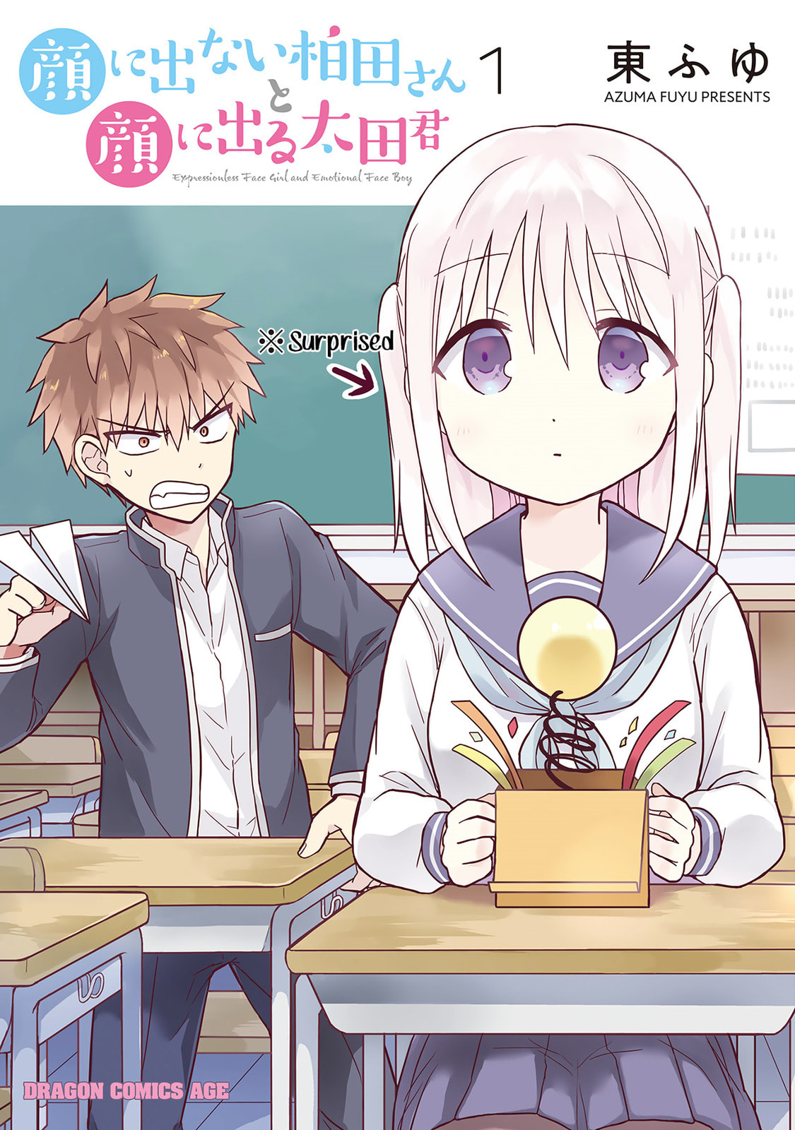 Inexpressive Kashiwada and Expressive Oota