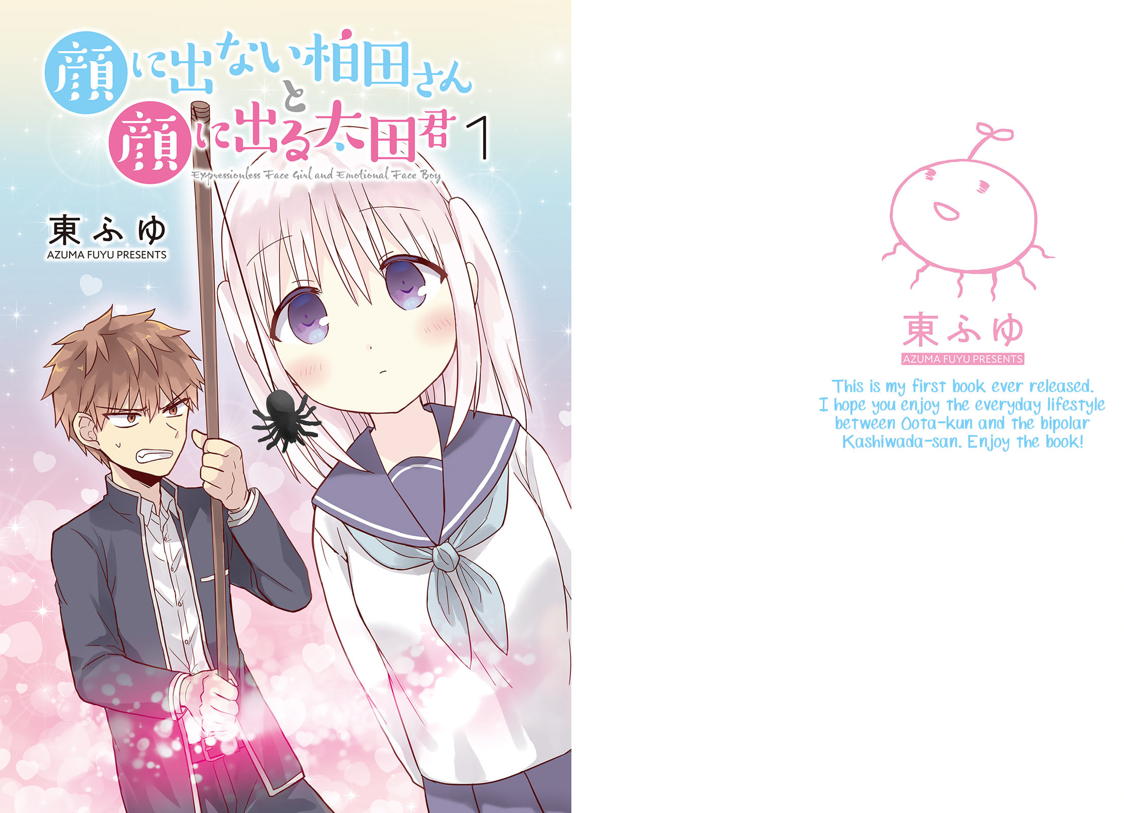 Inexpressive Kashiwada and Expressive Oota