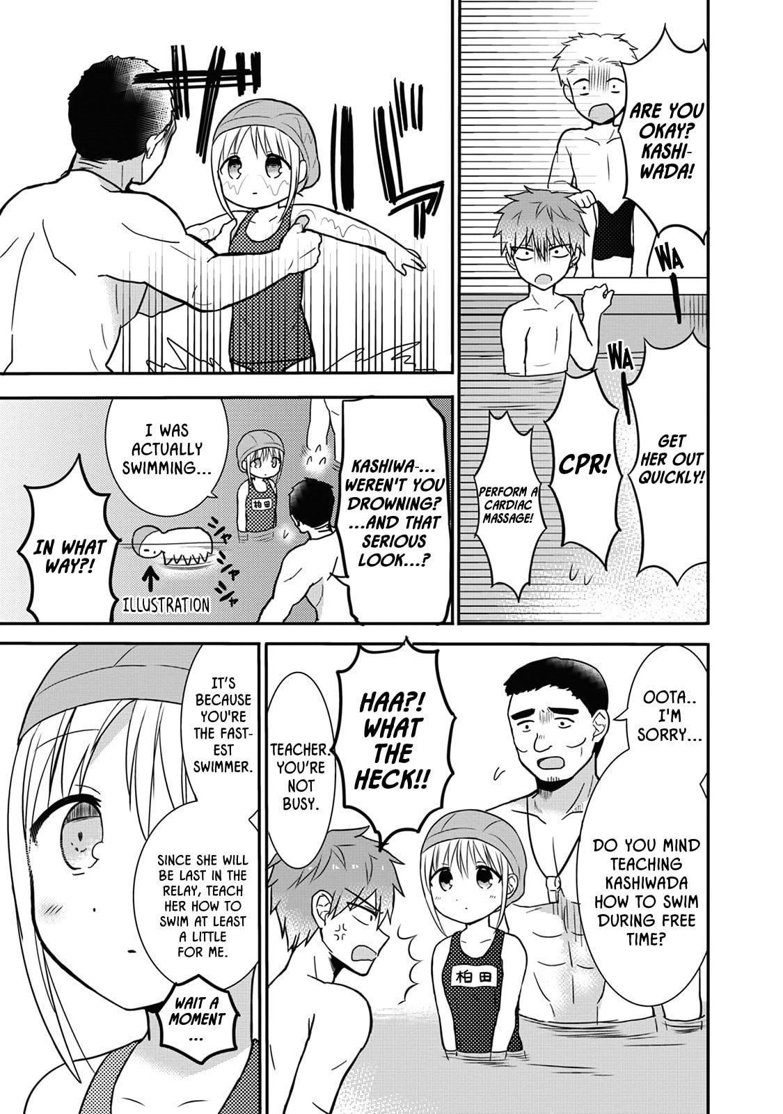 Inexpressive Kashiwada and Expressive Oota