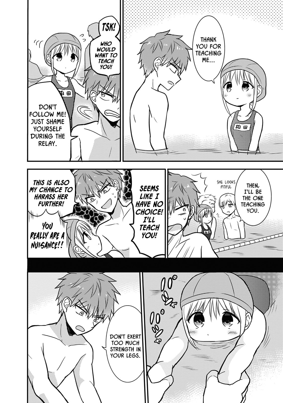 Inexpressive Kashiwada and Expressive Oota