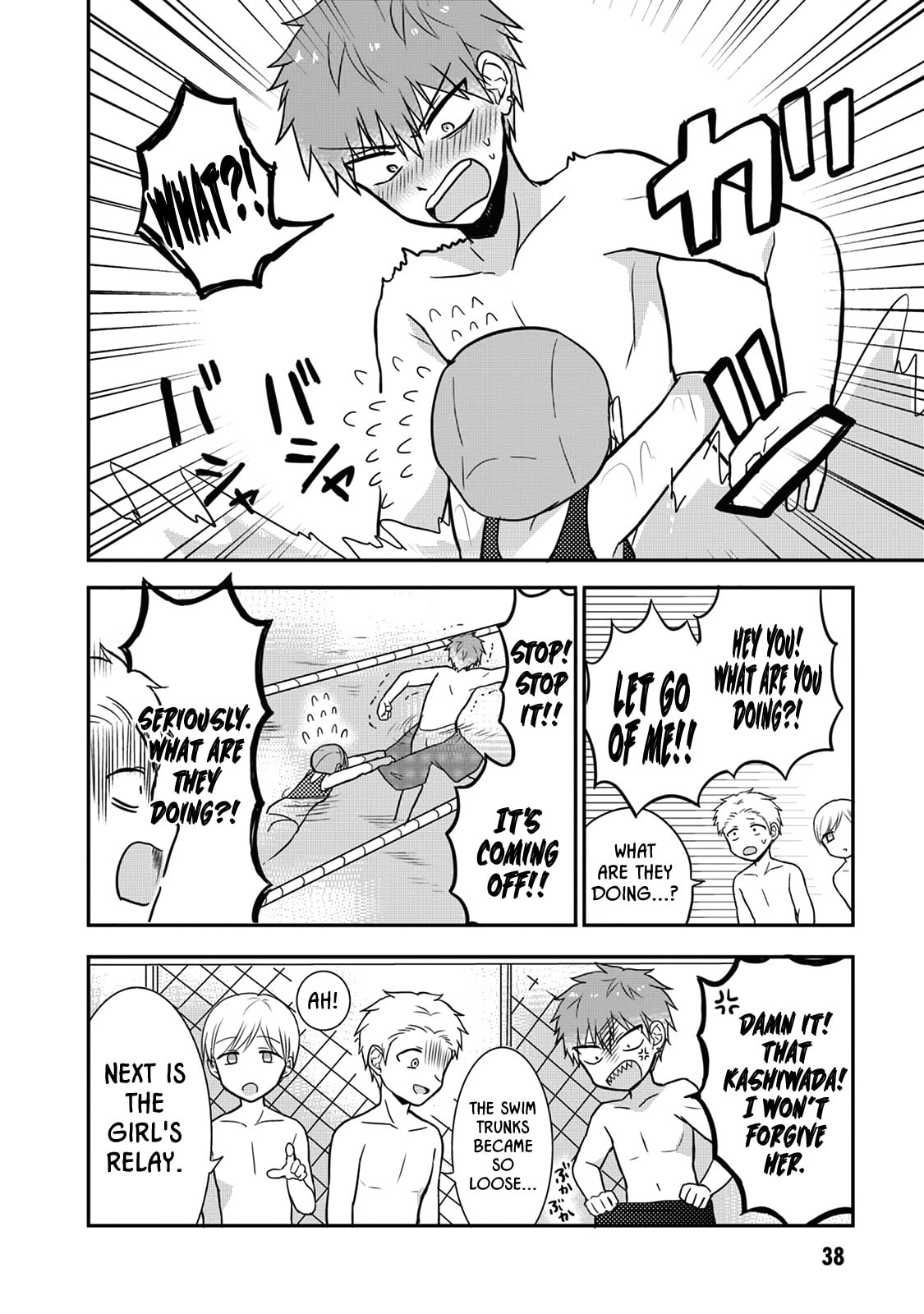 Inexpressive Kashiwada and Expressive Oota