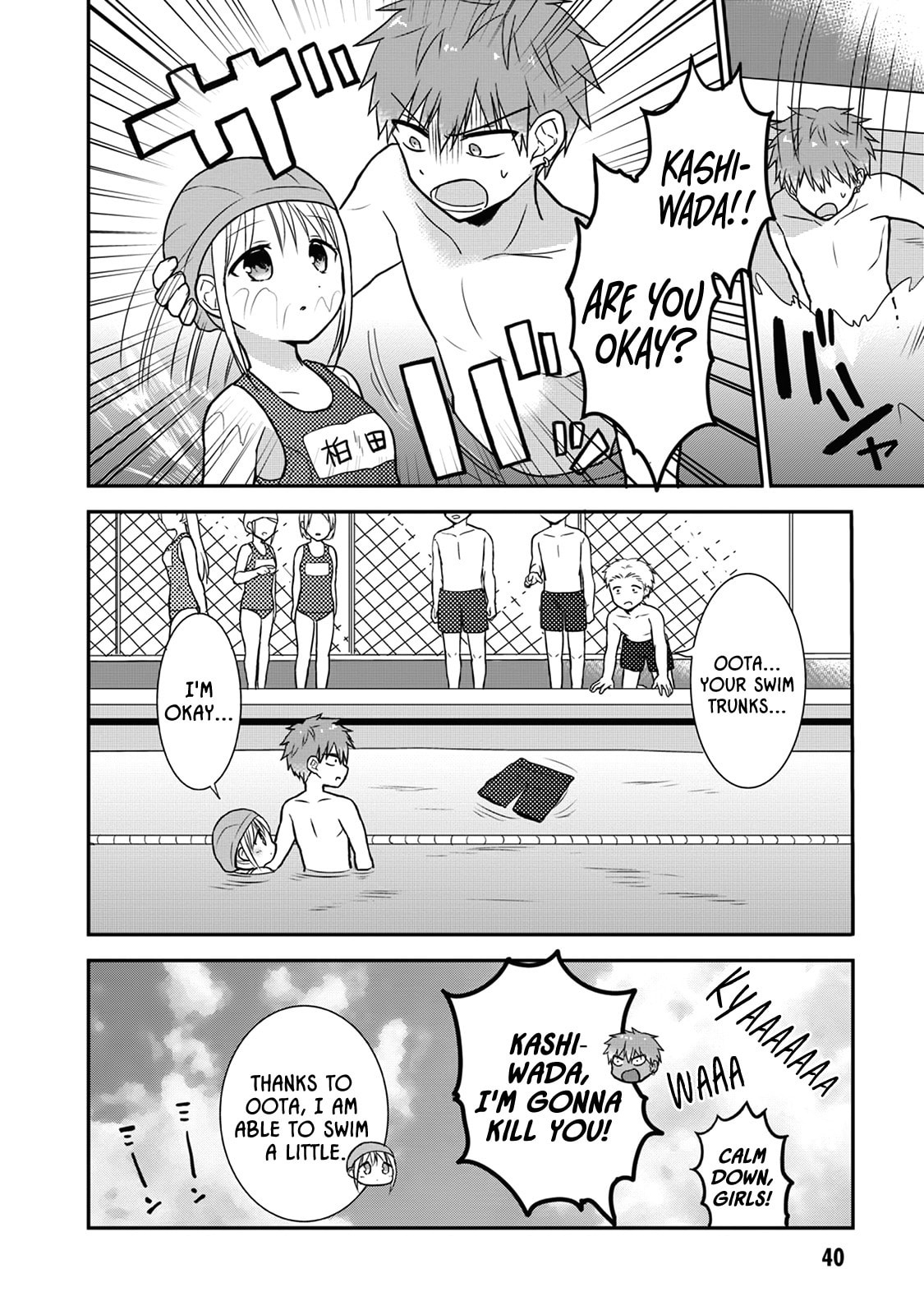 Inexpressive Kashiwada and Expressive Oota