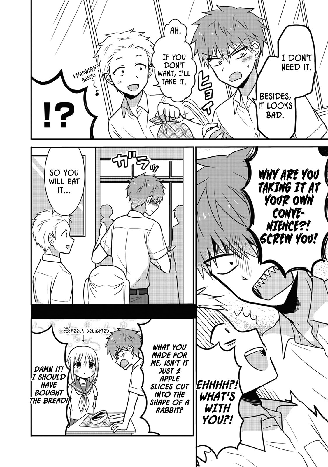 Inexpressive Kashiwada and Expressive Oota