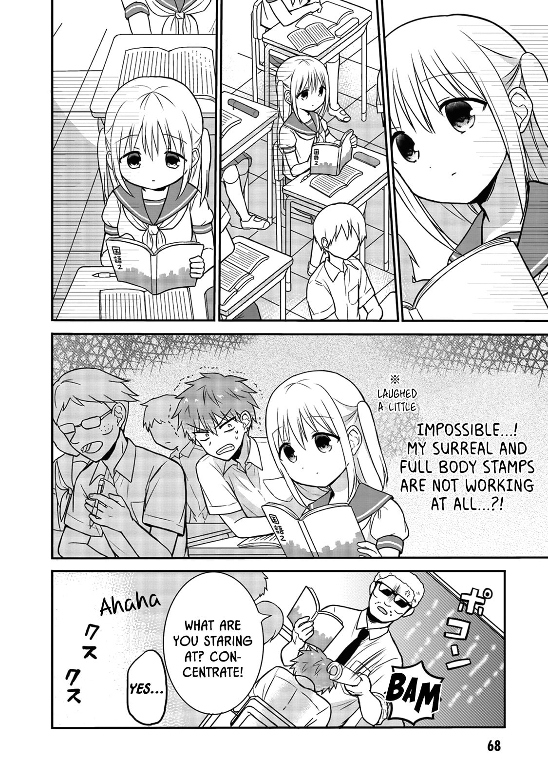 Inexpressive Kashiwada and Expressive Oota