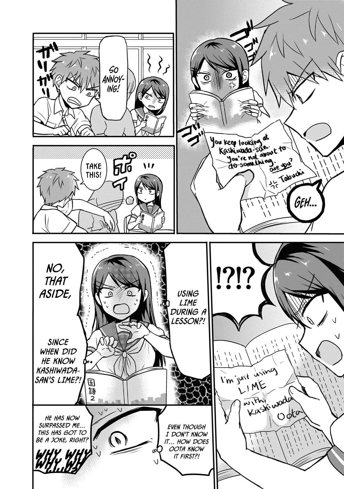 Inexpressive Kashiwada and Expressive Oota