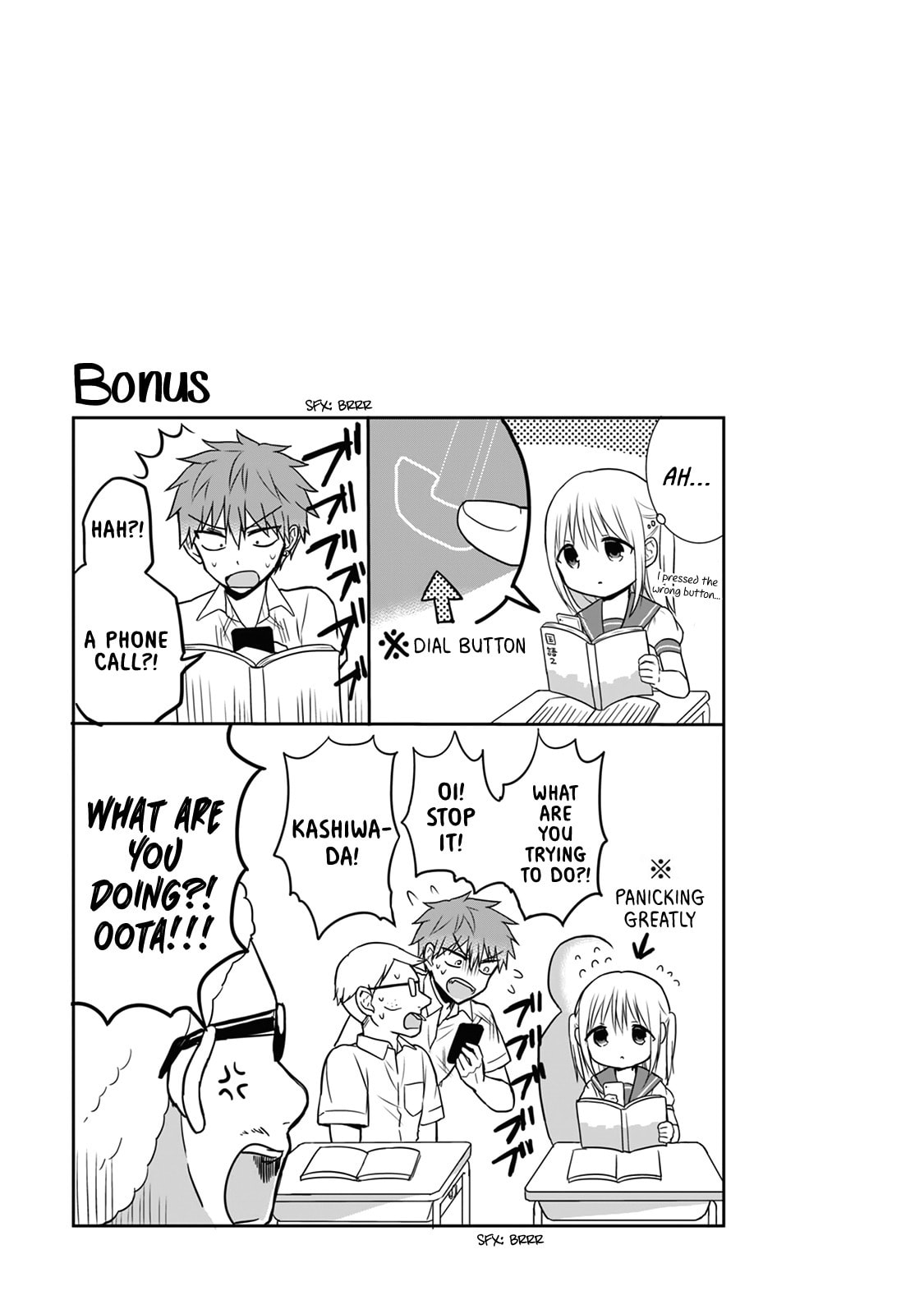 Inexpressive Kashiwada and Expressive Oota