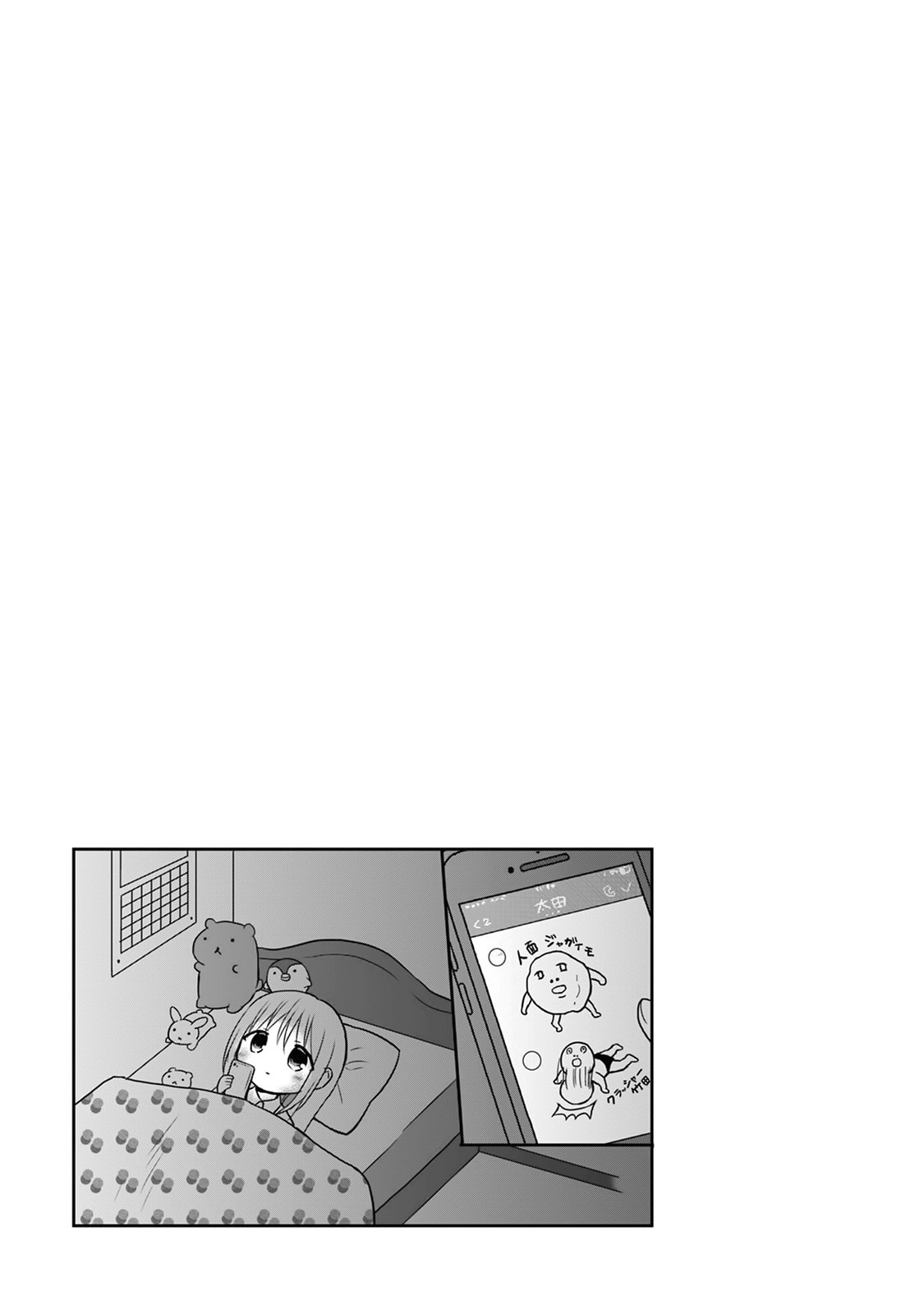 Inexpressive Kashiwada and Expressive Oota