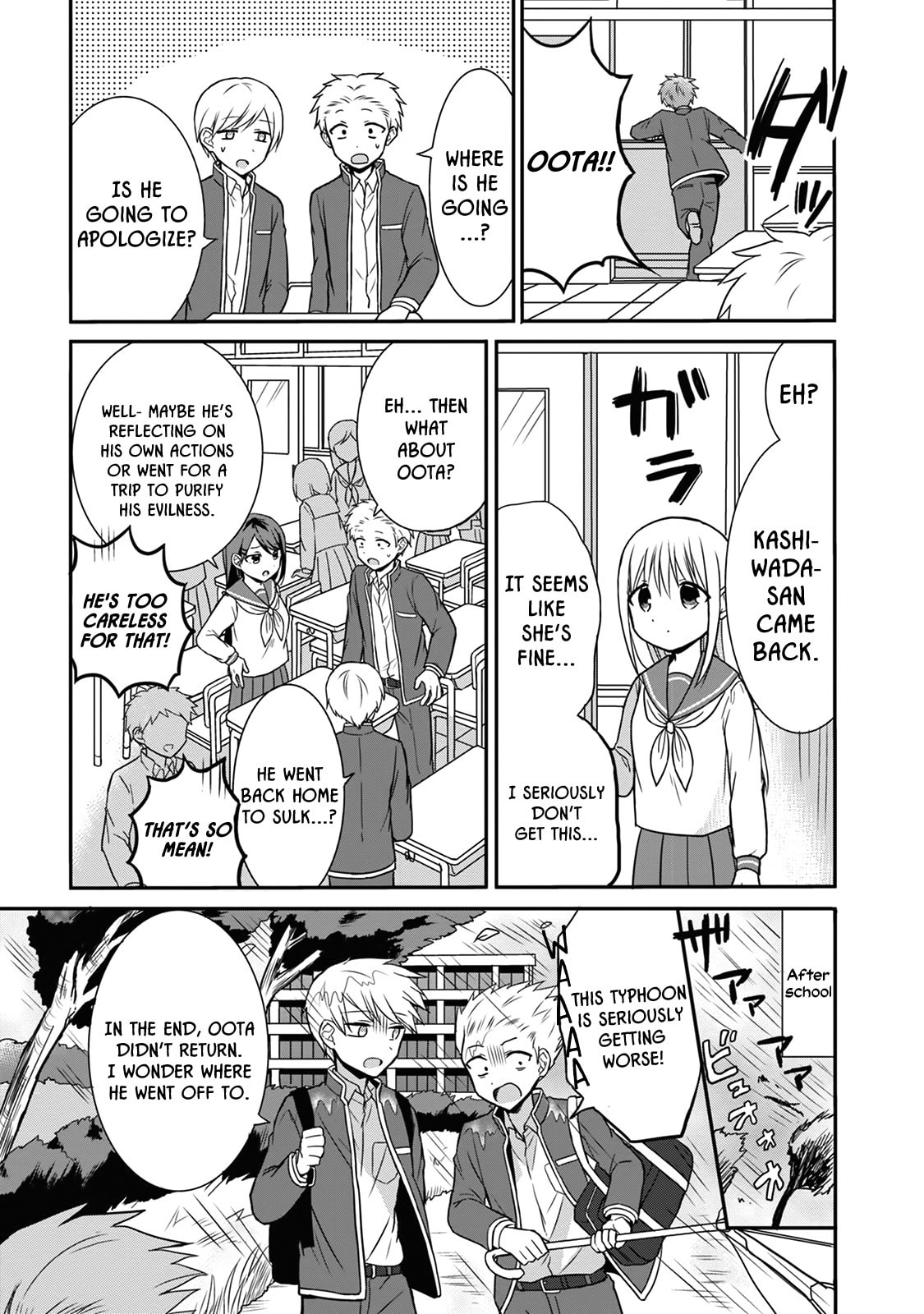 Inexpressive Kashiwada and Expressive Oota