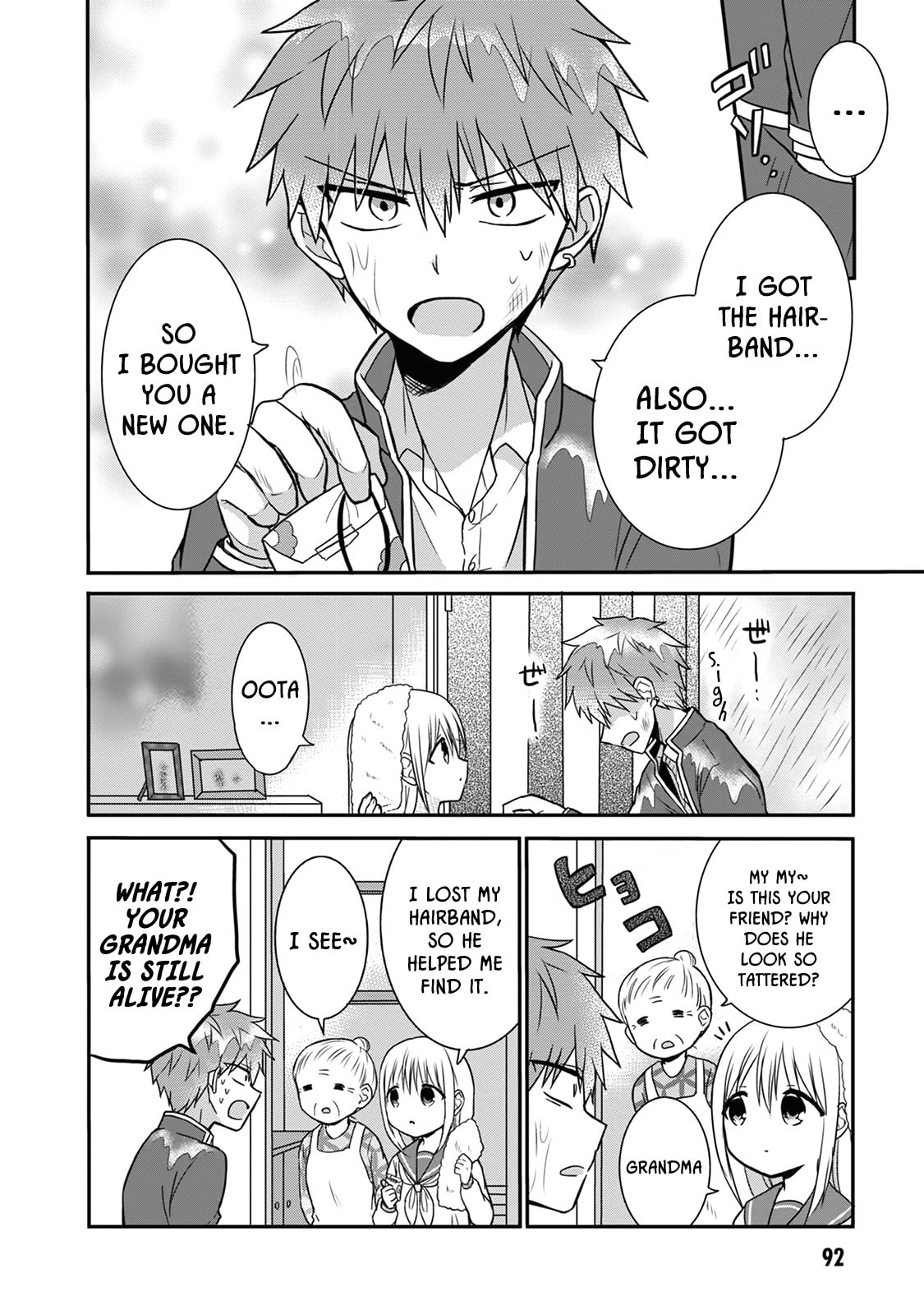 Inexpressive Kashiwada and Expressive Oota