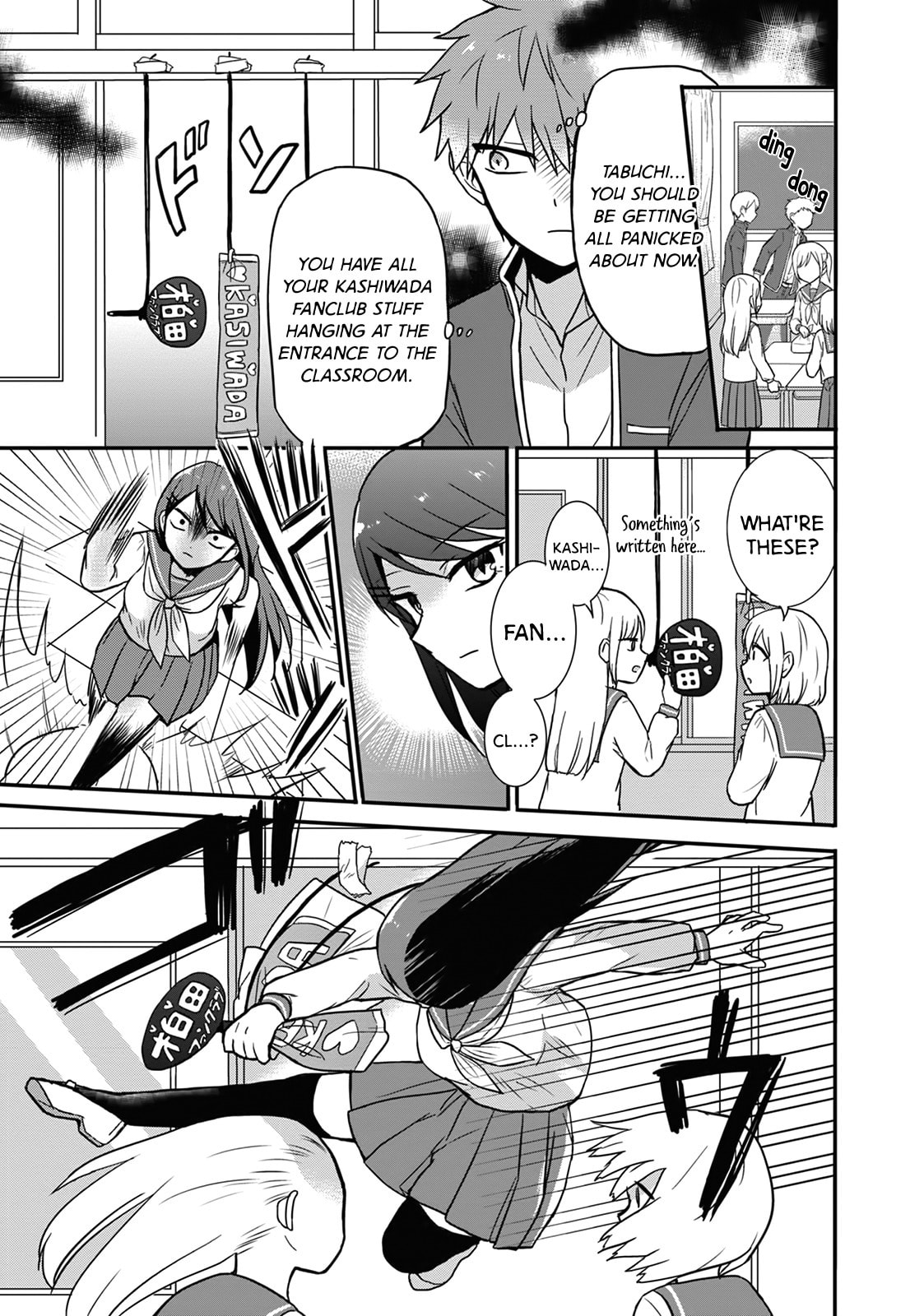 Inexpressive Kashiwada and Expressive Oota