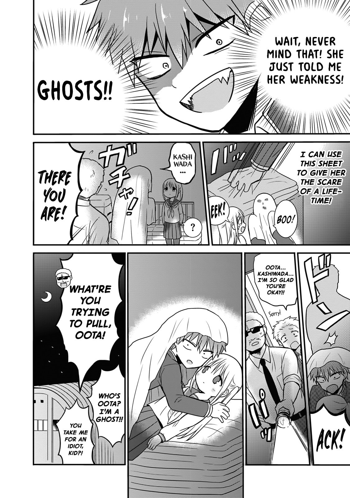 Inexpressive Kashiwada and Expressive Oota