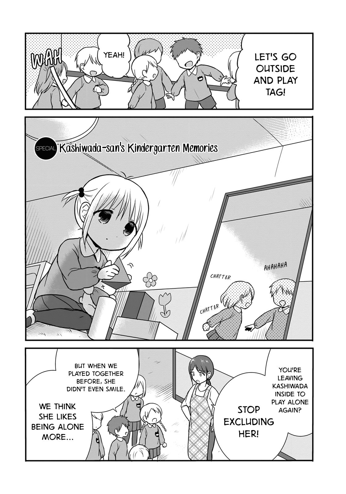 Inexpressive Kashiwada and Expressive Oota