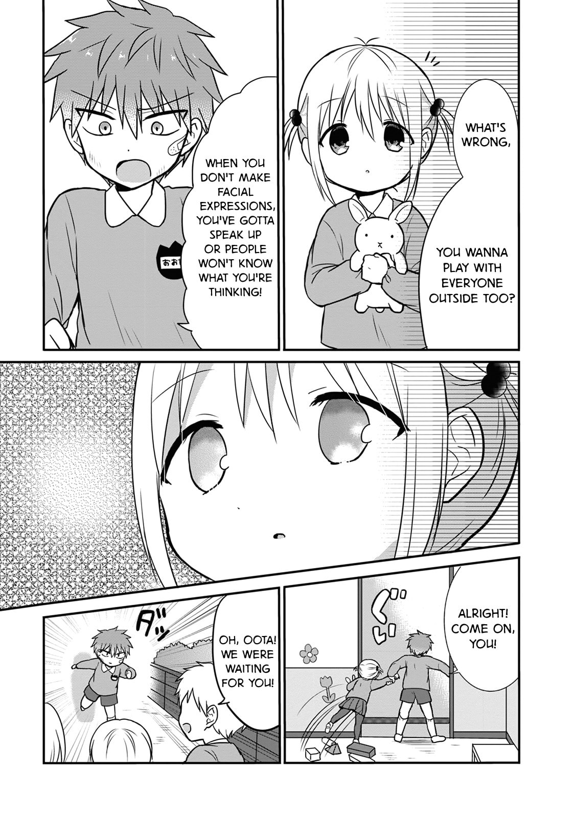 Inexpressive Kashiwada and Expressive Oota