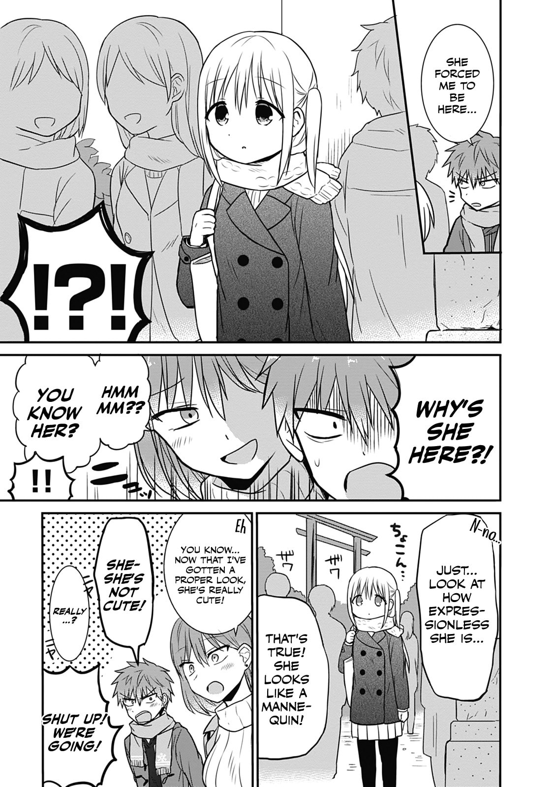 Inexpressive Kashiwada and Expressive Oota