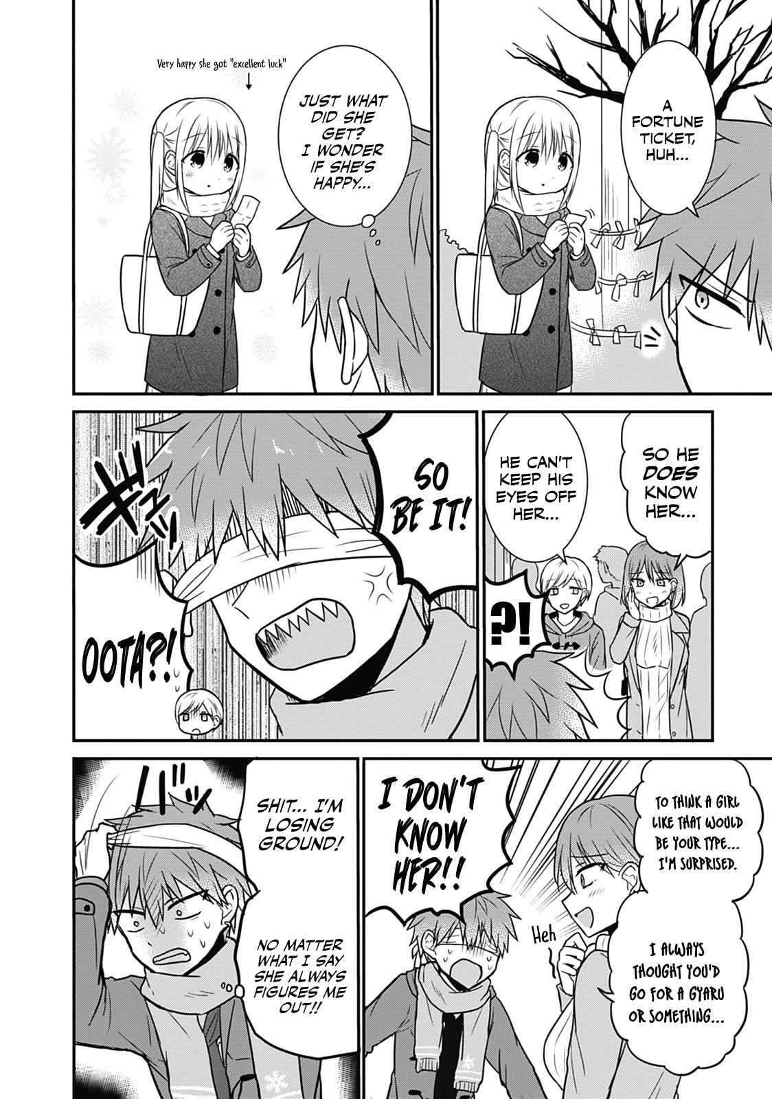 Inexpressive Kashiwada and Expressive Oota