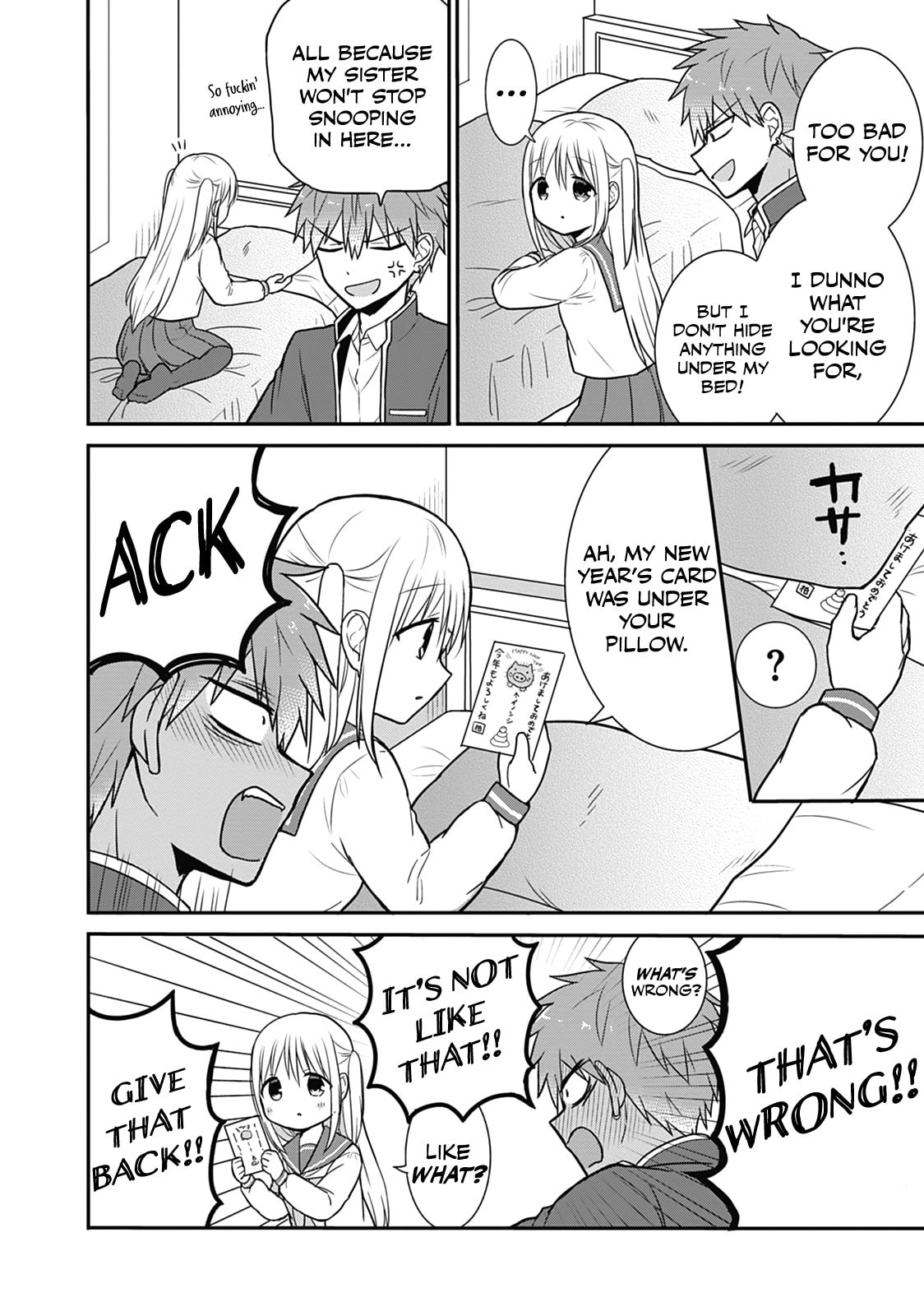 Inexpressive Kashiwada and Expressive Oota