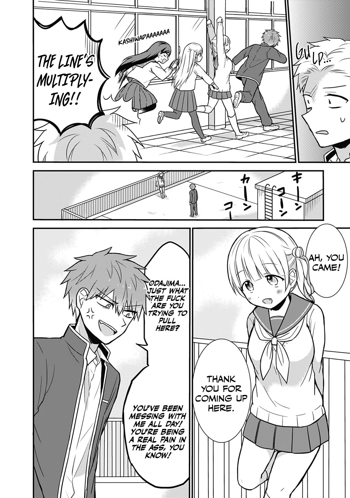 Inexpressive Kashiwada and Expressive Oota