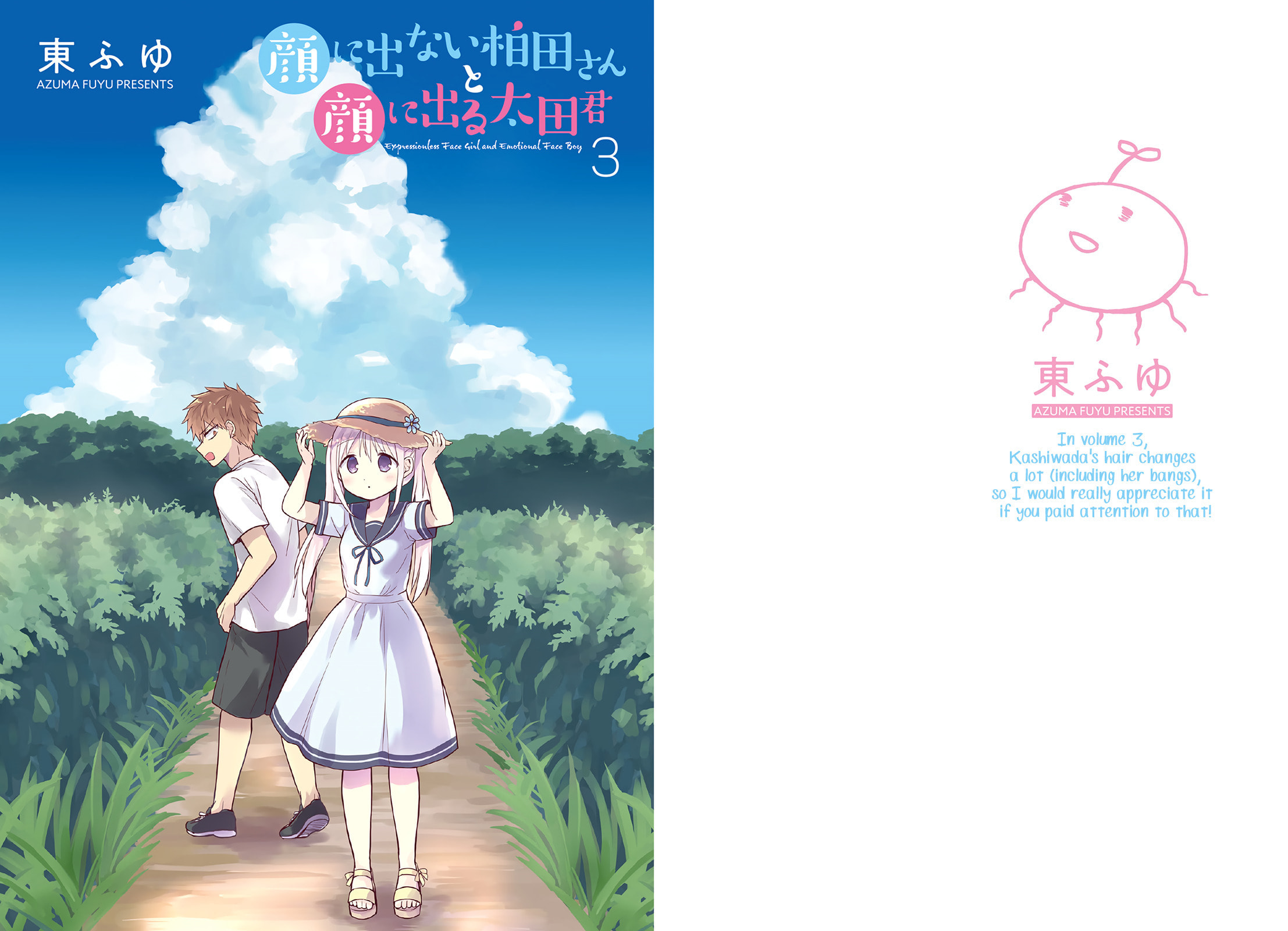 Inexpressive Kashiwada and Expressive Oota