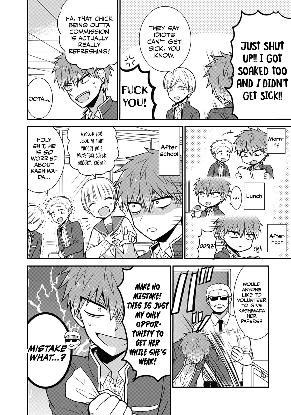 Inexpressive Kashiwada and Expressive Oota