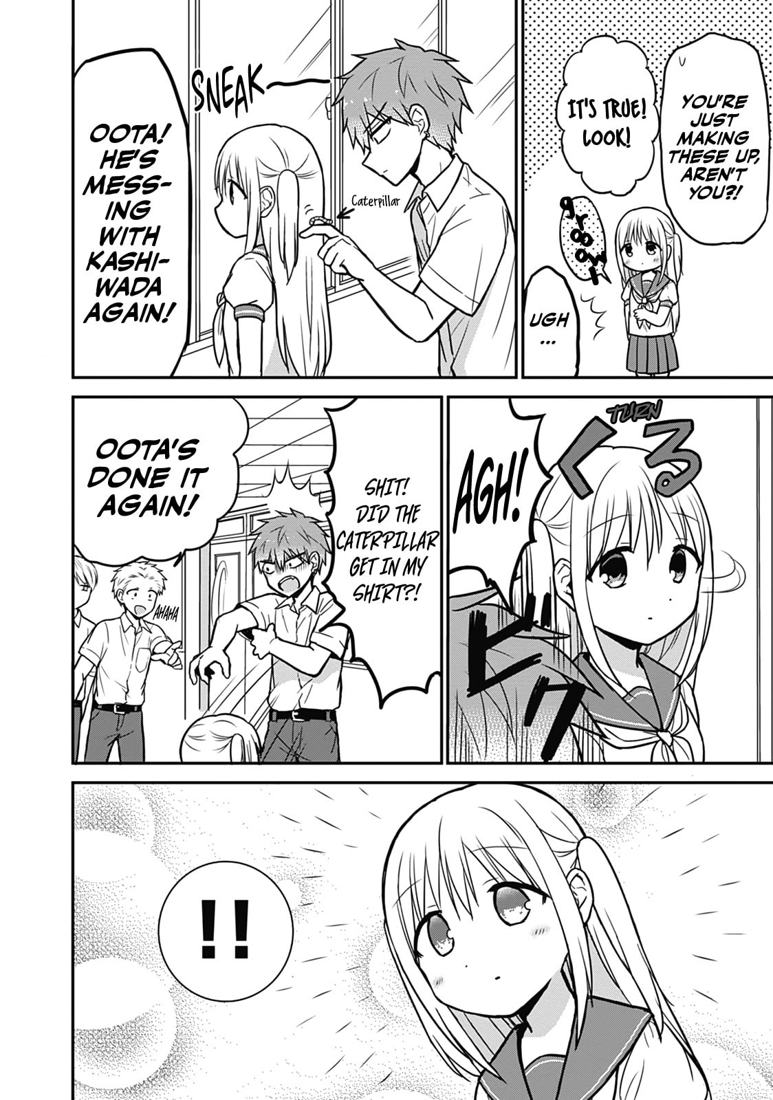 Inexpressive Kashiwada and Expressive Oota