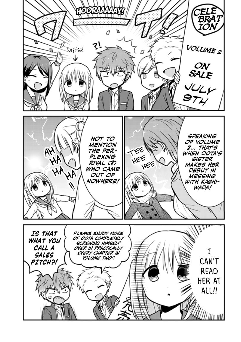 Inexpressive Kashiwada and Expressive Oota