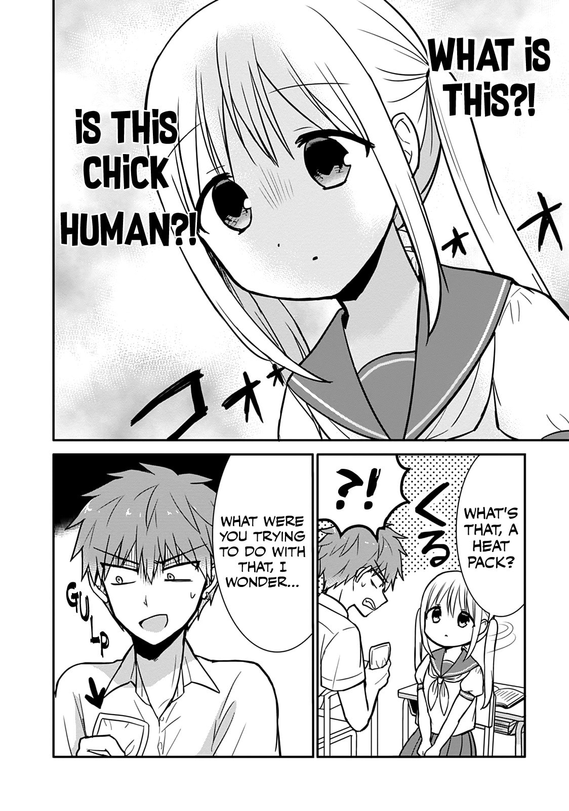 Inexpressive Kashiwada and Expressive Oota