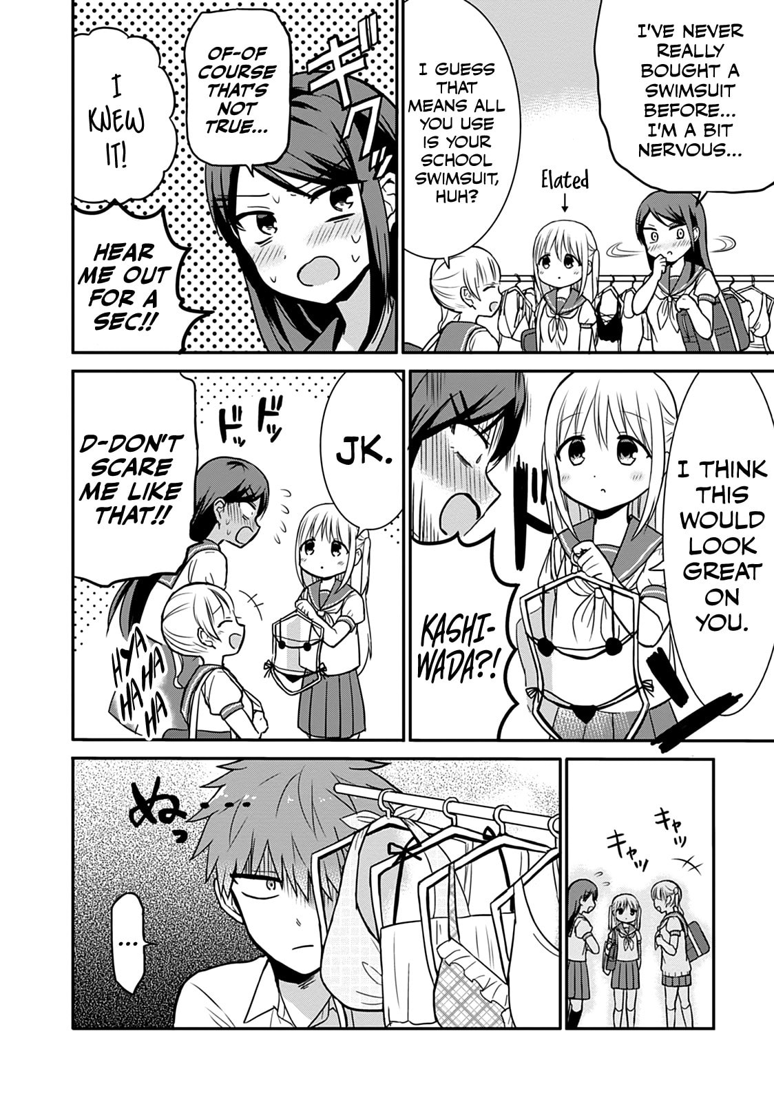 Inexpressive Kashiwada and Expressive Oota