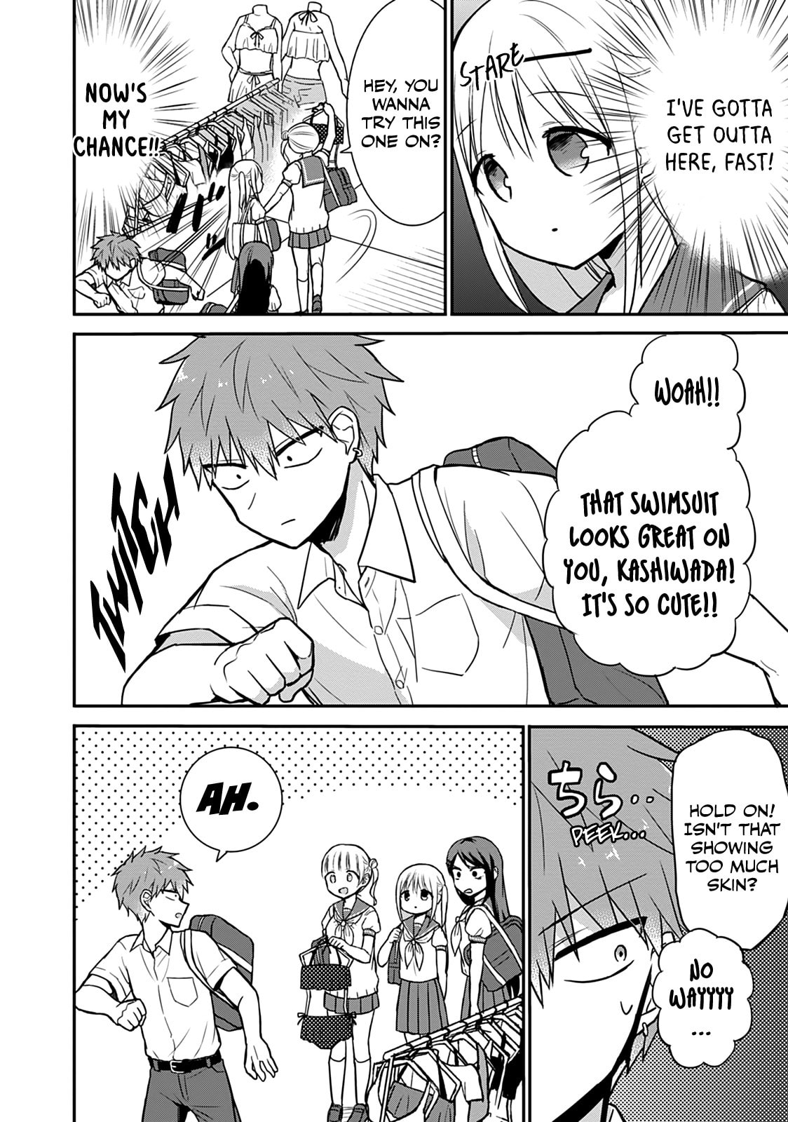 Inexpressive Kashiwada and Expressive Oota