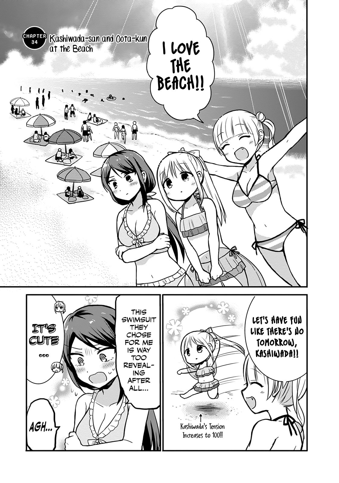 Inexpressive Kashiwada and Expressive Oota