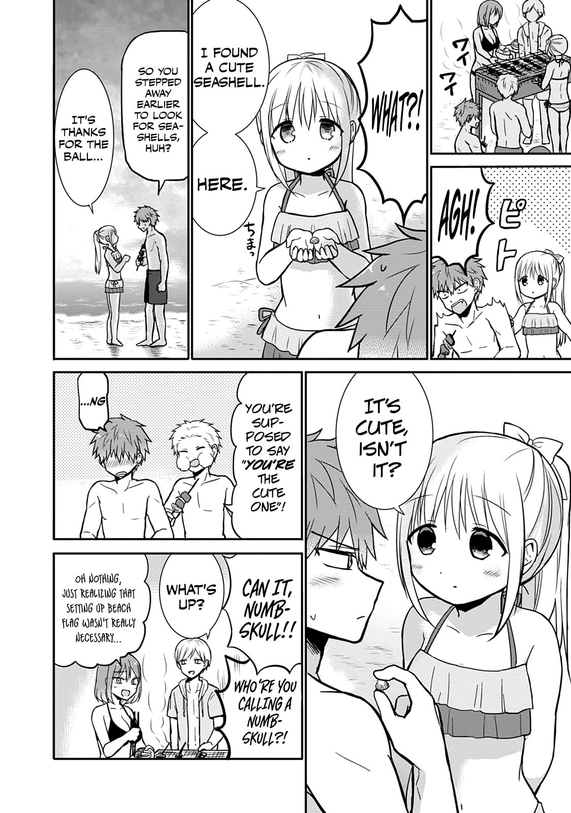 Inexpressive Kashiwada and Expressive Oota