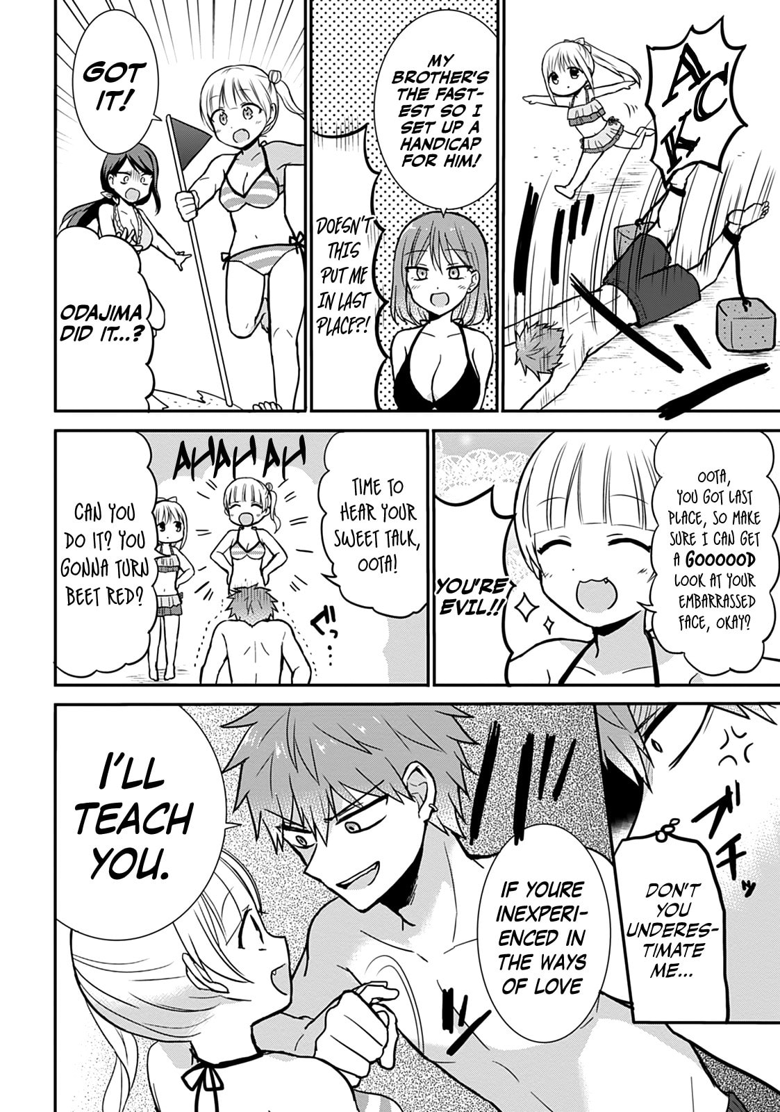 Inexpressive Kashiwada and Expressive Oota