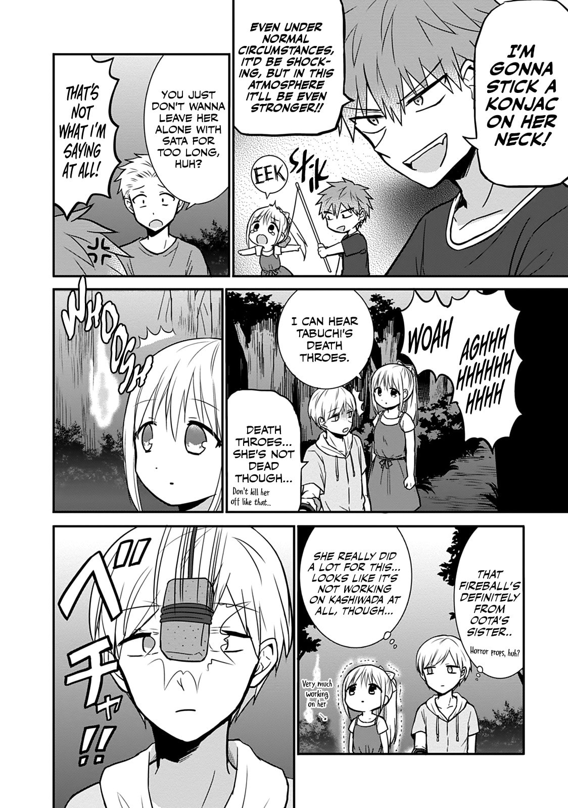 Inexpressive Kashiwada and Expressive Oota