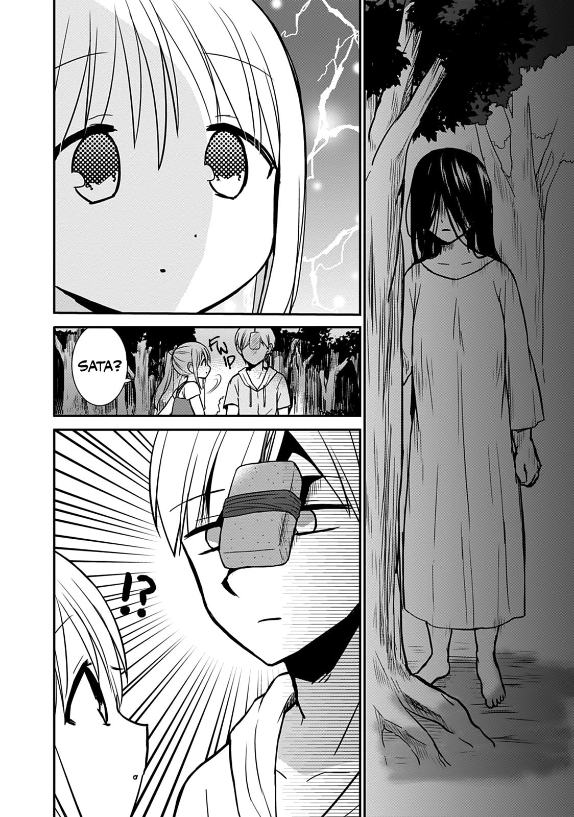 Inexpressive Kashiwada and Expressive Oota