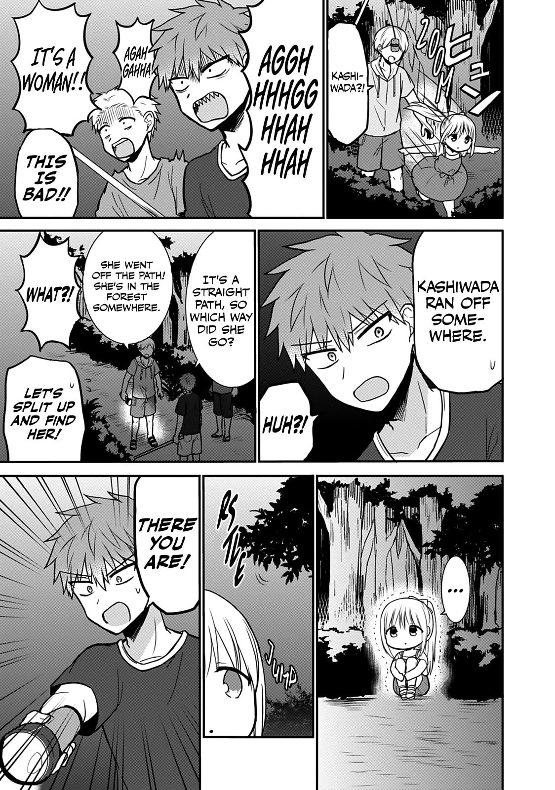 Inexpressive Kashiwada and Expressive Oota