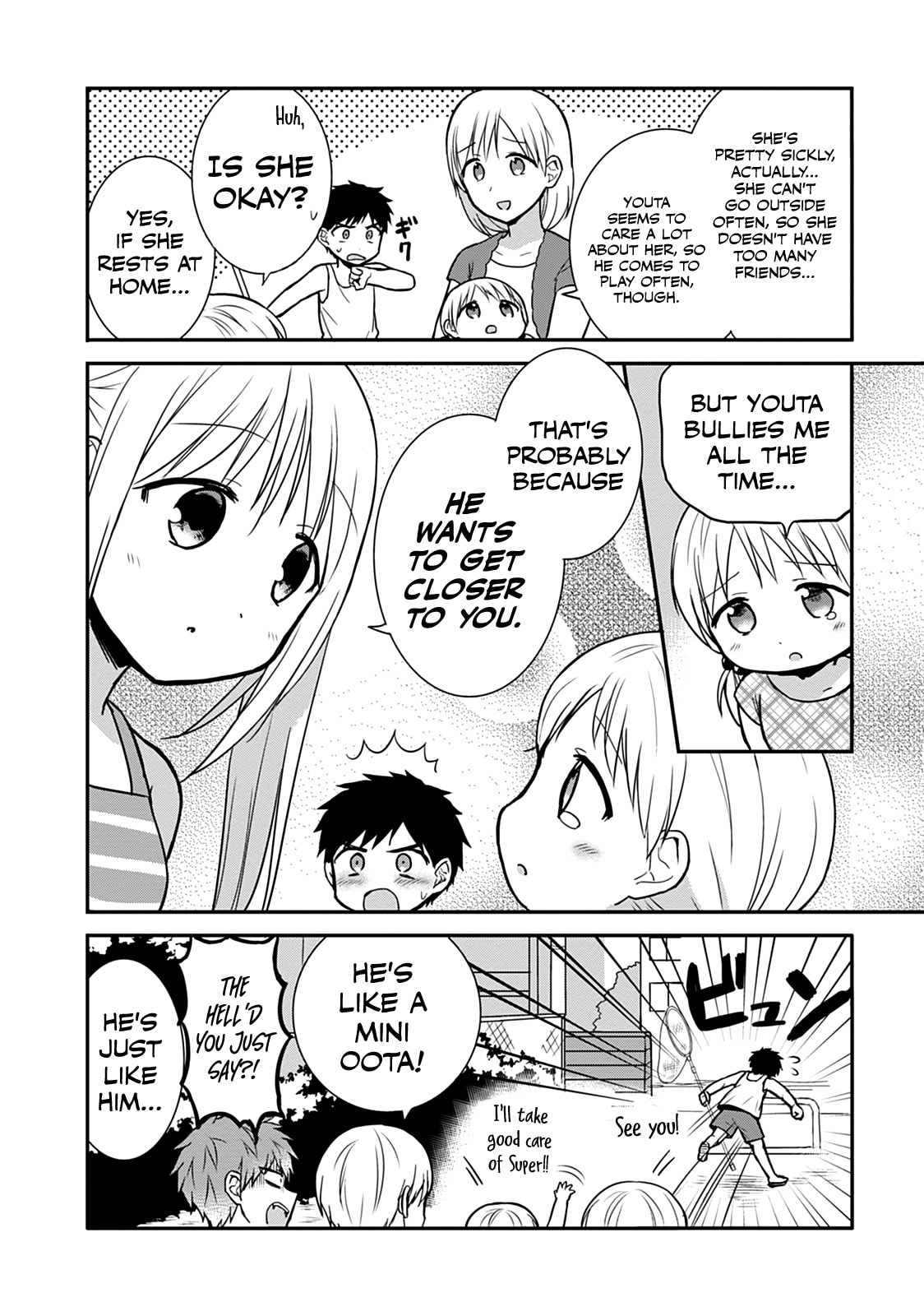 Inexpressive Kashiwada and Expressive Oota